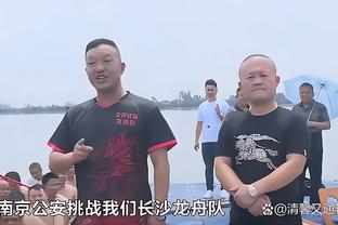 首次亮相！中国男排主帅海宁：中国男排可以像女排一样出色